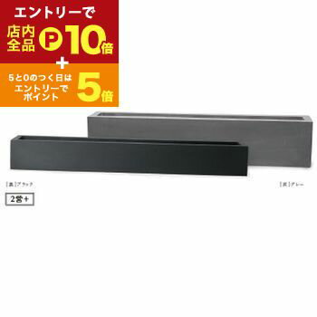 植木鉢鉢プランター大きいプランター...