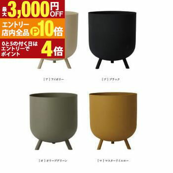  �G���g���[��P10�{ �N�[�|���L �X�[�p�[SALE ��^�v�����^�[ �A�ؔ� �� �v�����^�[ ��^ �A�C�{���[ �u���b�N �I���[�u�O���[�� �}�X�^�[�h�C�G���[ �|�b�g �t�F���� ���M�b�h ������� ���킢�� �z�e�� �r�� �I�t�B�X ���| ���� �� �뉀 �K�[�f�j���O �K�[�f�� �C