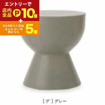 【エントリーでP10倍！クーポン有！スーパーSALE】大型プランター 大型 大型植木鉢 鉢植え プランター ..