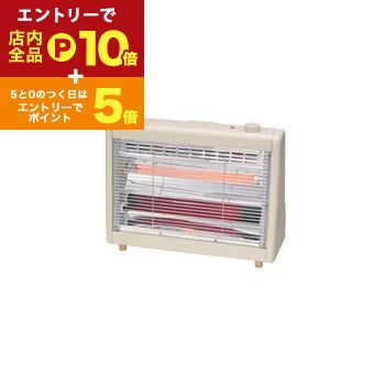 【エントリーでP10倍！クーポン有！スーパーSALE】ユアサプライムス ワイド電気ストーブ YKT-WCS1000G | YUASA 電気ストーブ 転倒OFFスイッチ機能 LC