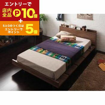 ڥȥ꡼P10ܡݥͭѡSALEê󥻥դǥ٥å ɥݥåȥޥåȥ쥹դ ơ ֥ ե졼160