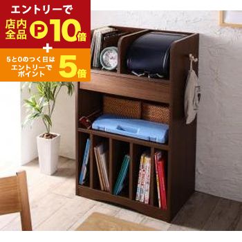 【エントリーでP10倍！クーポン有！スーパーSALE】子供用収納 リビングカラ−ワイドランドセルラック Es..