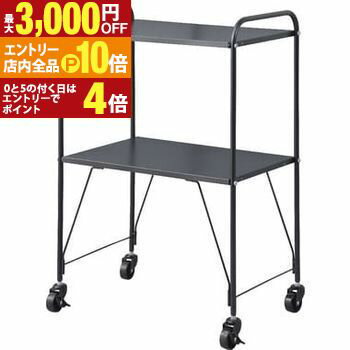 ڥȥ꡼P10ܡݥͭѡSALEۥޥ若 ɥ若 å若 若 å ̽ ޥ ǥ 㥹 㥹դ ư ȥåѡդ  ѥ󥰻 ǥ Ǽ ȶ ơ֥ ֥å ֥롼 ۥ磻 