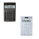 送料無料 カシオ 電卓 JS-20DC | CASIO 計算機