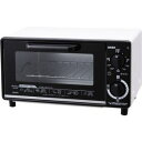 送料無料 アビテラックス トースター AT-100 | オーブントースター