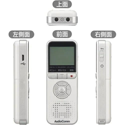 【中古-非常に良い】ソニー リニアPCMレコーダー 16GB ハイレゾ録音/bluetooth対応 / 可動式マイク プリレコーディング対応 2018年モデル PCM-A10