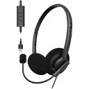 エレコム 有線イヤホン HS-HP103UNCBK | ELECOM 有線イヤホン デュアルマイクノイズリダクション 手元スイッチ USB-A 両耳 ブラック ...