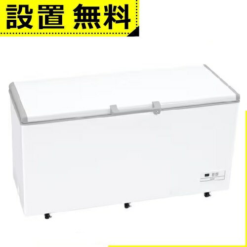 全国設置無料 ハイアール 冷凍庫 JF-MNC519B | JFMNC519B Haier 上開き 519L ホワイト JF-MNC519B-W