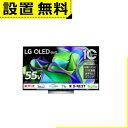 Sݒu LG L@ELer OLED55C3PJA | LG Electorinics L@ELer 55V^ 4KΉ BS CS 4K`[i[ YouTubeΉ NetflixΉ ubN