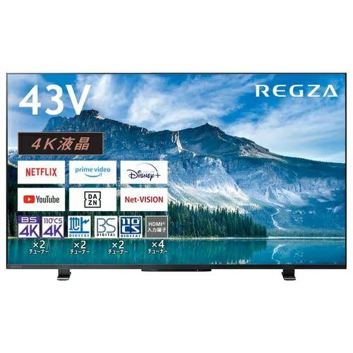 東芝 液晶テレビ 43M550M | TOSHIBA REGZA 43M550M 4K液晶レグザ 43型 M550Mシリーズ