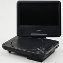 ヤマゼン ポータブルDVDプレーヤ CPD-N70 | Qriom キュリオム CPD-N70-B ポータブルDVDプレーヤー 7インチ