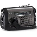 ソニー 手回し充電ラジオ ICF-B300 | SONY ICFB300 FM/AM対応ポータブルラジオ 太陽光充電対応 手回し充電ラジオ シルバー