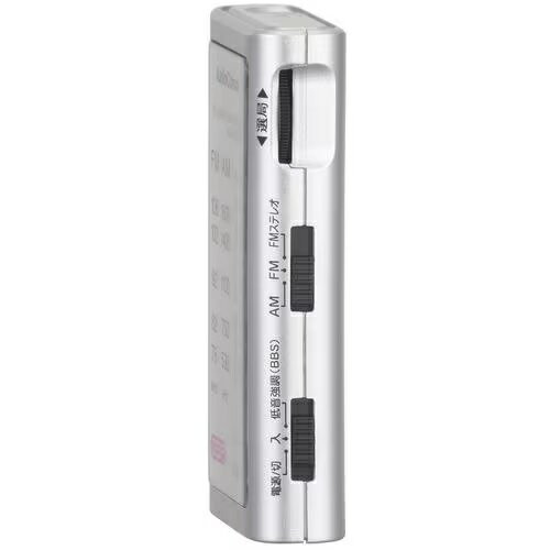 【最大3000円OFFクーポン※お買い物マラソン】オーム電機 ハンディラジオ RAD-P333S | OHM RAD-P333S-S ライターサイズラジオ シルバー