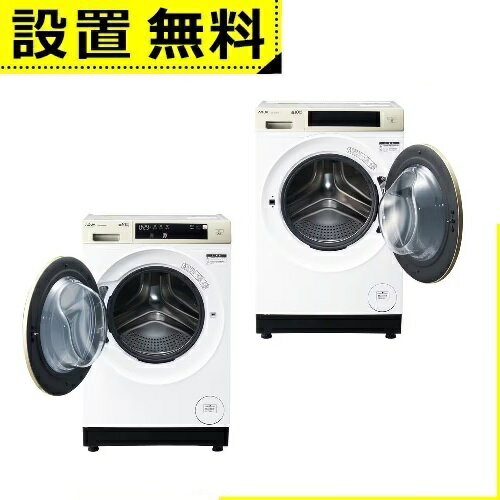楽天市場】洗濯機 10kg ドラム式(メーカーアクア)の通販 楽天市場】洗濯機 10kg ドラム式(メーカーアクア)の通販