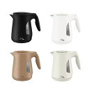 ティファール 電気ケトル KO590 | T-fal ジャスティン ロック 1.2L アイボリー ホワイト ブラック カフェオレ