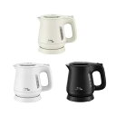 ティファール 電気ケトル KO640 | T-fal アプレシア ロック 0.8L KO-640 アイボリー ホワイト ブラック