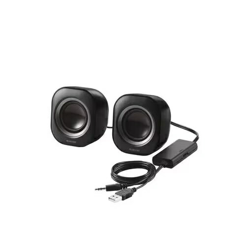 【エントリーでP10倍】エレコム パソコン用スピーカー MS-P08U2 | ELECOM MS-P08U2BK パソコン用2.0chスピーカー 有線 USB-A給電 アンプ内蔵 ブラック