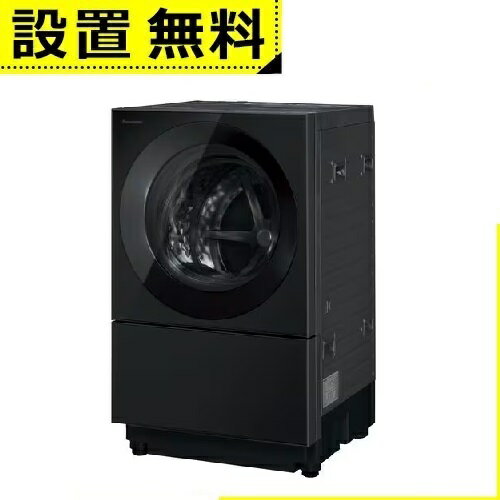 楽天市場】パナソニック ドラム式洗濯機(洗濯機|生活家電 楽天市場】パナソニック ドラム式洗濯機(洗濯機|生活家電
