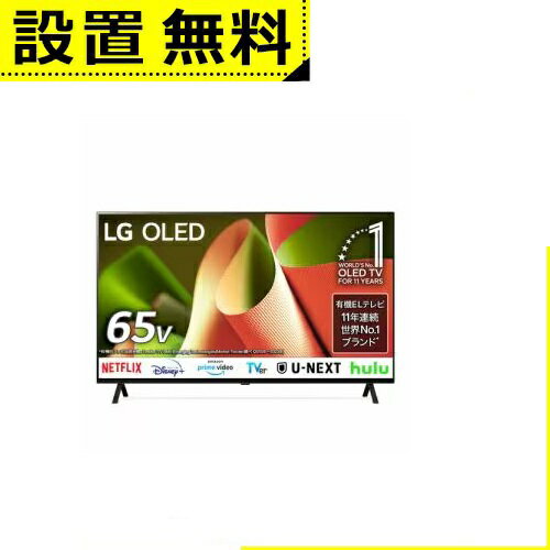 【中古】パナソニック 32V型 液晶テレビ ビエラ TH-L32G2-S ハイビジョン 2010年モデル