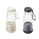 ビタントニオ コードレスブレンダー VBL-2000 | Vitantonio コードレスマイボトルブレンダー 300ml アイボリー VBL2000I ブラッ...