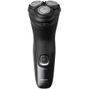 フィリップス シェーバー X3051/00 | PHILIPS X305100 メンズシェーバー 3000Xシリーズ 回転式 お風呂シェービング対応 水洗い可 ...