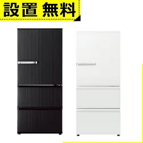 楽天市場】aqua aqr 27(冷蔵庫・冷凍庫|キッチン家電):家電 楽天市場】aqua aqr 27(冷蔵庫・冷凍庫|キッチン家電):家電