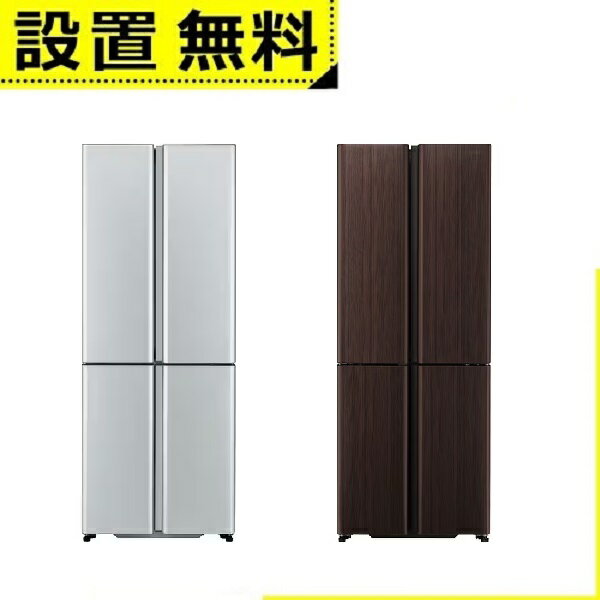 楽天市場】アクア冷蔵庫 tz42k(家電)の通販 楽天市場】アクア冷蔵庫 tz42k(家電)の通販