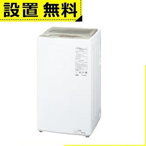楽天市場】aqua 洗濯機 6.0kg(家電)の通販 楽天市場】aqua 洗濯機 6.0kg(家電)の通販
