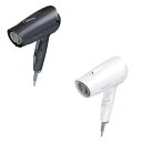パナソニック ヘアドライヤー EH-NE2K | Panasonic EH-NE2K-H ヘアードライヤー イオニティ ダークグレー ホワイト
