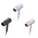 パナソニック ヘアドライヤー EH-NE5M | Panasonic EHNE5M ヘアードライヤー イオニティ 速乾 大風量 マイナスイオン ミストローズ ア...