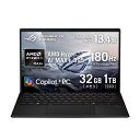 エイスース ノートパソコン GZ302EA-AI916C | ASUS ノートPC GZ302EAAI916C 13.4型