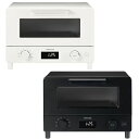 【最大3000円OFFクーポン※お買い物マラソン】東芝 オーブントースター HTR-W7 | TOSHIBA ブラック HTRW7K ミルキーホワイト HTRW7W