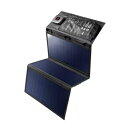 【最大3000円OFFクーポン※お買い物マラソン】エレコム モバイルソーラー充電器 MPA-S03BK | ELECOM MPAS03BK スタンド付き21Wモバイルソーラー充電器