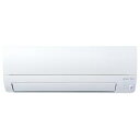 【15日限定★店内全品ポイント2倍&お得なクーポン有】三菱電機 エアコン MSZ-S5625S | MSZ-S5625S-W 霧ヶ峰 Sシリーズ 18畳用 ピュ...