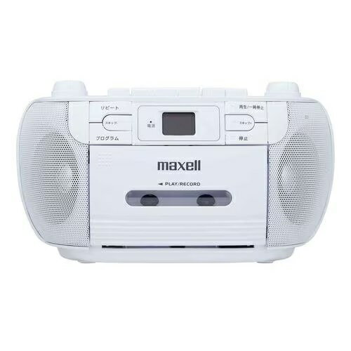 マクセル CDラジカセ MXCR-100 | maxell MXCR100 ポータブルCDラジオカセットレコーダー ワイドFM対応