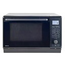 【最大3000円OFFクーポン※お買い物マラソン】ヤマゼン オーブンレンジ NERK-F0241TSV | YAMAZEN NERK-F0241TSV 24Lフ...
