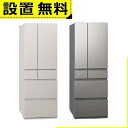 全国設置無料 パナソニック 冷蔵庫 NR-F54EY2 | Panasonic 冷凍冷蔵庫 542L フレンチドア シルバー NRF54EY2S マットライトベージュ NRF54EY2C