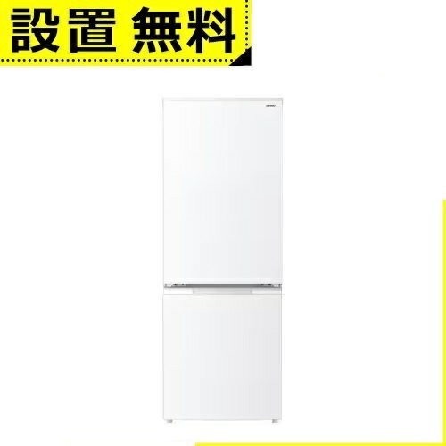 Amazon | シャープ SHARP 冷蔵庫(幅49.5cm) SJ-D18H-W 179L
