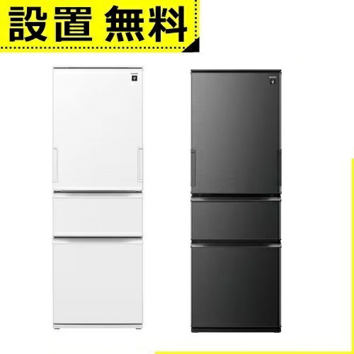 楽天市場】シャープ 冷蔵庫 両開き（冷蔵庫ドア数3）の通販
