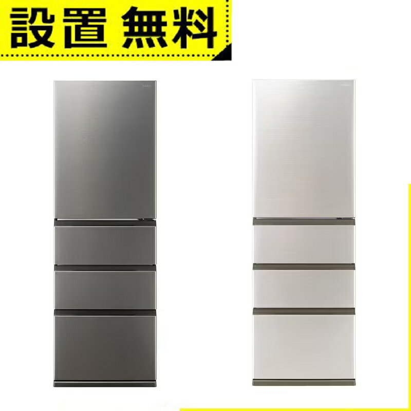 楽天市場】冷蔵庫 aqr-36jの通販 楽天市場】冷蔵庫 aqr-36jの通販