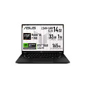 エイスース ノートPC FA401KM-AI7R5060 | ASUS ノートパソコン イェーガーグレー