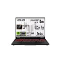 エイスース ノートPC FA608UM-R7R5060 | ASUS ノートパソコン イェーガーグレー