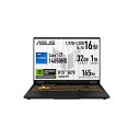 エイスース ノートPC FX608JPR-I7R5070 | ASUS ノートパソコン イェーガーグレー