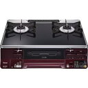 リンナイ ガステーブル RTE65VARBA-GL | Rinnai LAKUCIE ラクシエ 左強火力 標準60cm幅 両面焼きグリル パールクリスタルトップ