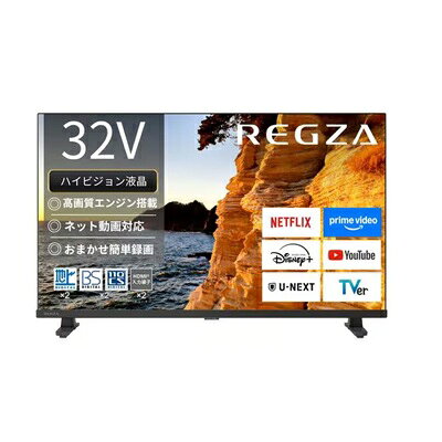 楽天市場】regza 32s24の通販