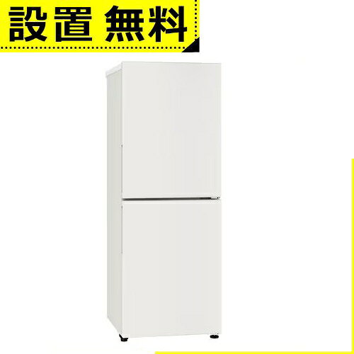 全国設置無料 三菱電機 冷凍庫 MF-U22P | 218L 右開き 2ドア 幅54.2cm 大容量冷凍庫 ファン式自動霜取 静音設計 ホワイト系