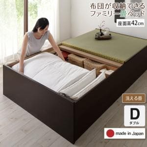 Rakuten - お客様組立 畳ベッド 洗える畳 ダブル ハイタイプ 42cm | 畳ベット 和ベッド 日本製 布団が収納できる 大容量 収納 連結可能 ベッド ベッドフレームのみ 畳みベット 畳ベッド すのこ 通気性 清潔 JIS基準クリア たたみ たたみベット 国産 和風 たたみベッド