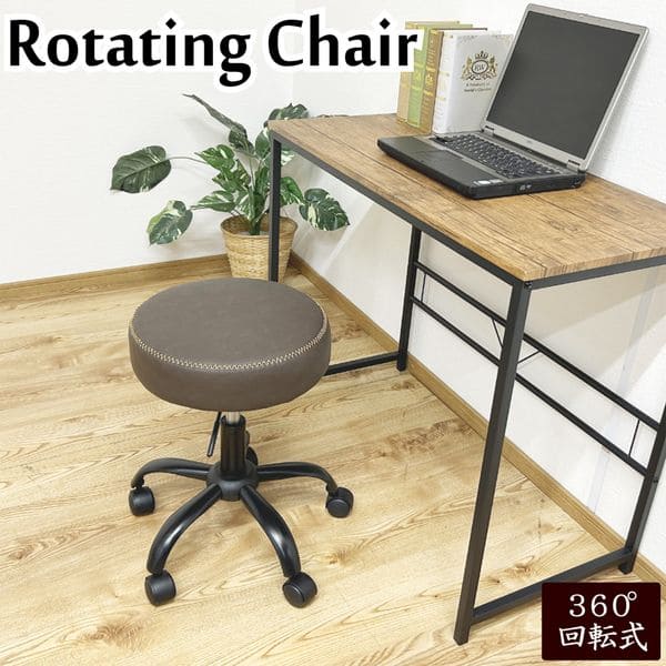 【最大3,000円OFFクーポン有！PT3倍！ブラックフライデー】キャスター付きシンプルOAチェアー | NEW エ..