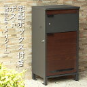 商品画像3