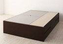 【最大3000円OFFクーポン※スーパーSALE】ベッド ダブルベッド ダブル ベット シングルベッド セミダブルベッド ダブルベッド ベッドフレーム マットレス付き 収納付き 収納 収納ベッド ブラウン 白 ナチュラル ベッドフレームのみ シングル 組立設置付(3)